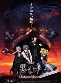 Affiche de Black Butler: Book Of The Atlantic, film à voir en streaming sur Pygargue