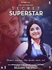Affiche de Secret Superstar, film à voir en streaming sur Pygargue