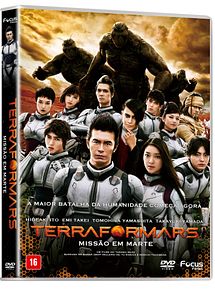Affiche de Terra Formars, film à voir en streaming sur Pygargue
