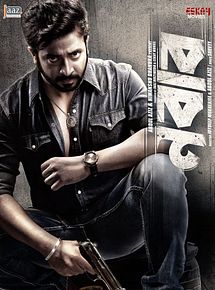 Affiche de Nabab, film à voir en streaming sur Pygargue