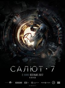 Affiche de Salyut-7, film à voir en streaming sur Pygargue