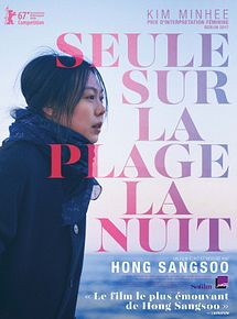 Affiche de Seule sur la plage la nuit, film à voir en streaming sur Pygargue