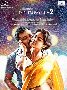 Affiche de Thiruttu Payale 2, film à voir en streaming sur Pygargue