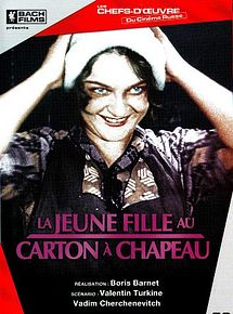Affiche de La Jeune Fille au carton à chapeau, film à voir en streaming sur Pygargue