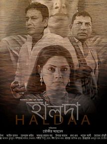 Affiche de Haldaa, film à voir en streaming sur Pygargue