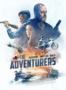 Affiche de Xia Dao Lian Meng, film à voir en streaming sur Pygargue