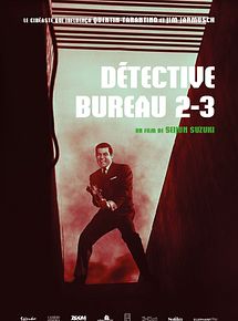 Affiche de Détective bureau 2-3, film à voir en streaming sur Pygargue
