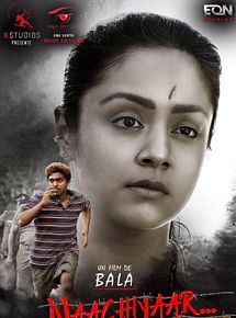 Affiche de Naachiyaar, film à voir en streaming sur Pygargue