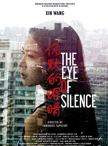 Affiche de L'Œil du silence, film à voir en streaming sur Pygargue