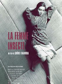 Affiche de La Femme insecte, film à voir en streaming sur Pygargue