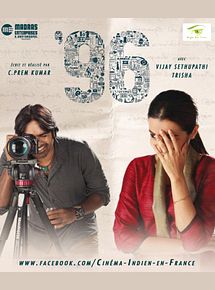 Affiche de '96, film à voir en streaming sur Pygargue