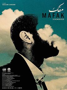 Affiche de Mafak, film à voir en streaming sur Pygargue