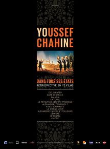 Affiche de Gare centrale, film à voir en streaming sur Pygargue