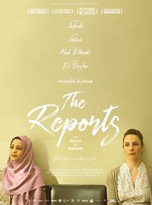 Affiche de The Reports on Sarah and Saleem, film à voir en streaming sur Pygargue