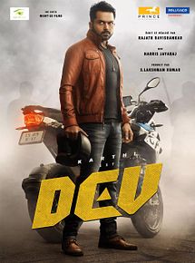Affiche de Dev, film à voir en streaming sur Pygargue