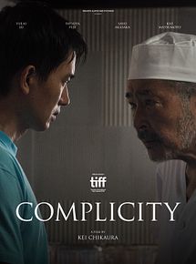 Affiche de Complicity, film à voir en streaming sur Pygargue