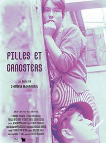 Affiche de Filles et Gangsters, film à voir en streaming sur Pygargue