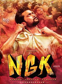 Affiche de NGK, film à voir en streaming sur Pygargue
