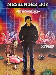 Affiche de Le Garcon de course, film à voir en streaming sur Pygargue