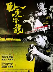 Affiche de Undercover Punch And Gun, film à voir en streaming sur Pygargue