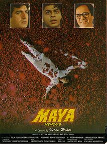 Affiche de Maya Memsaab, film à voir en streaming sur Pygargue