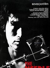 Affiche de L'Aiguille, film à voir en streaming sur Pygargue
