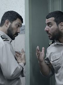 Affiche de Obstruction, film à voir en streaming sur Pygargue