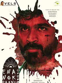 Affiche de Enai Noki Paayum Thota, film à voir en streaming sur Pygargue