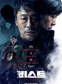 Affiche de The Beast, film à voir en streaming sur Pygargue