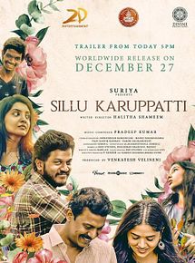 Affiche du film Sillu Karuppatti, à voir en streaming sur Play DD Streaming