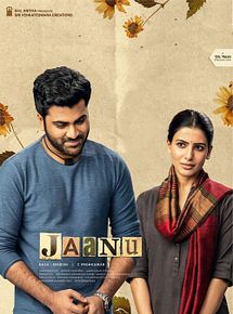 Affiche de Jaanu, film à voir en streaming sur Pygargue