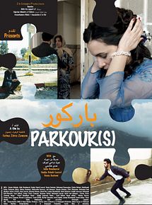Affiche de Parkour(s), film à voir en streaming sur Pygargue