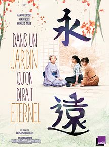 Affiche de Dans un jardin qu'on dirait éternel, film à voir en streaming sur Pygargue