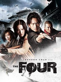 Affiche de Si da ming bu, film à voir en streaming sur Pygargue