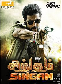 Affiche de Singam, film à voir en streaming sur Pygargue