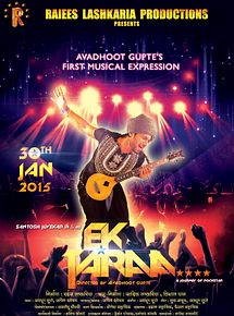Affiche de Ek Taraa, film à voir en streaming sur Pygargue