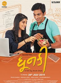 Affiche de Dhunki, film à voir en streaming sur Pygargue