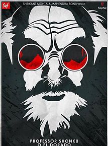 Affiche de Professor Shanku O El Dorado, film à voir en streaming sur Pygargue