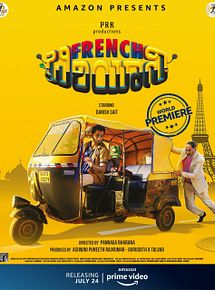 Affiche de French Biryani, film à voir en streaming sur Pygargue