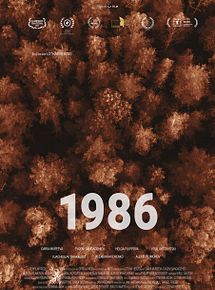 Affiche de 1986, film à voir en streaming sur Pygargue
