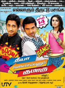 Affiche de Theeya Velai Seiyyanum Kumaru, film à voir en streaming sur Pygargue