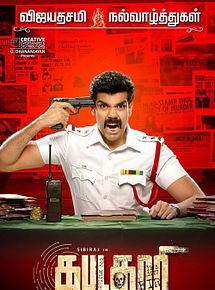 Affiche de Kabadadaari, film à voir en streaming sur Pygargue