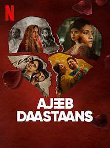 Affiche de Règles de Trois, film à voir en streaming sur Pygargue