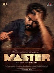 Affiche de Master, film à voir en streaming sur Pygargue