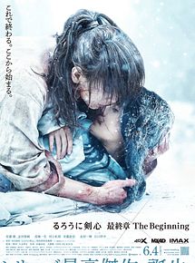 Affiche de Rurôni Kenshin: Sai shûshô - The Beginning, film à voir en streaming sur Pygargue