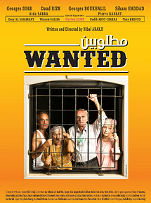Affiche de Wanted : Seniors en cavale, film à voir en streaming sur Pygargue