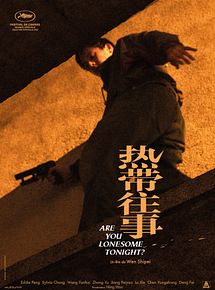 Affiche de Are You Lonesome Tonight ?, film à voir en streaming sur Pygargue