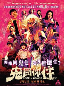 Affiche de Coffin Homes, film à voir en streaming sur Pygargue