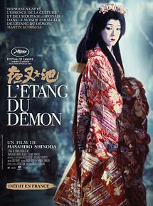 Affiche de L'Etang du démon, film à voir en streaming sur Pygargue