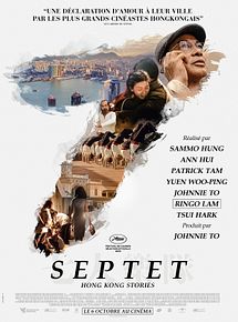 Affiche de Septet : The Story of Hong Kong, film à voir en streaming sur Pygargue